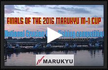 2016 MARUKYU  M-1 CUP in SHIINOKI LAKE