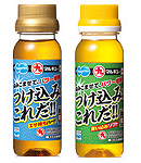 Marukyu Amino Plus Spray Additives Choco Cream and Unami RRP £9.99 