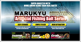 Artificial Fishing Bait Series