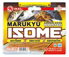 MARUKYU POWER ISOME MINI ARTIFICIAL SANDWORMS AMINO BOOSTED SIZE