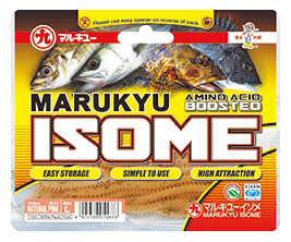 Marukyu Power Isome Sandworm Bait Large (JDM) – Anglerpower